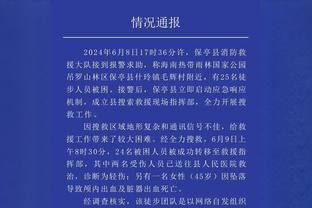 哈利伯顿：希望在步行者度过余下的生涯 我和这支球队很契合